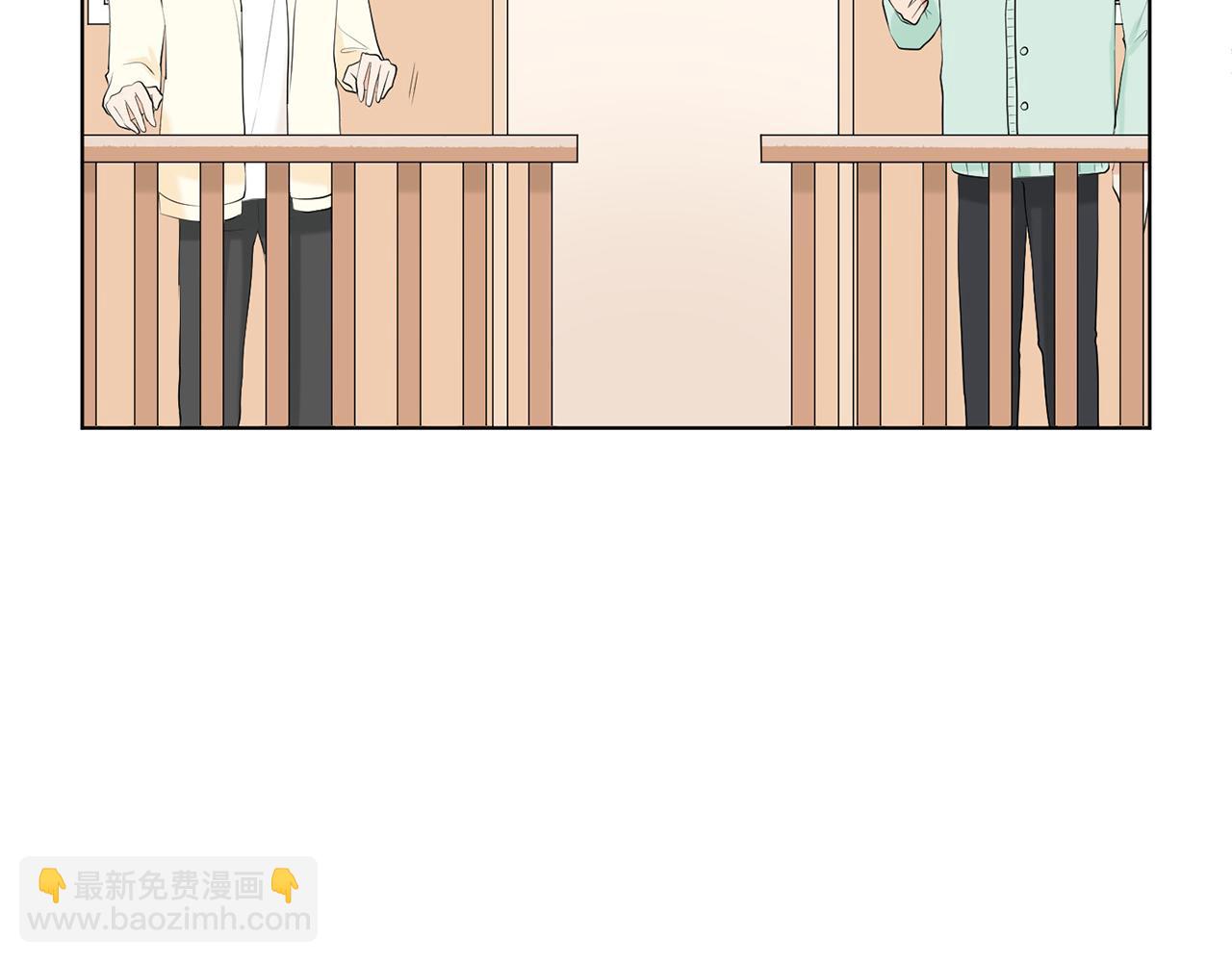 第13话 当年的伤心事75