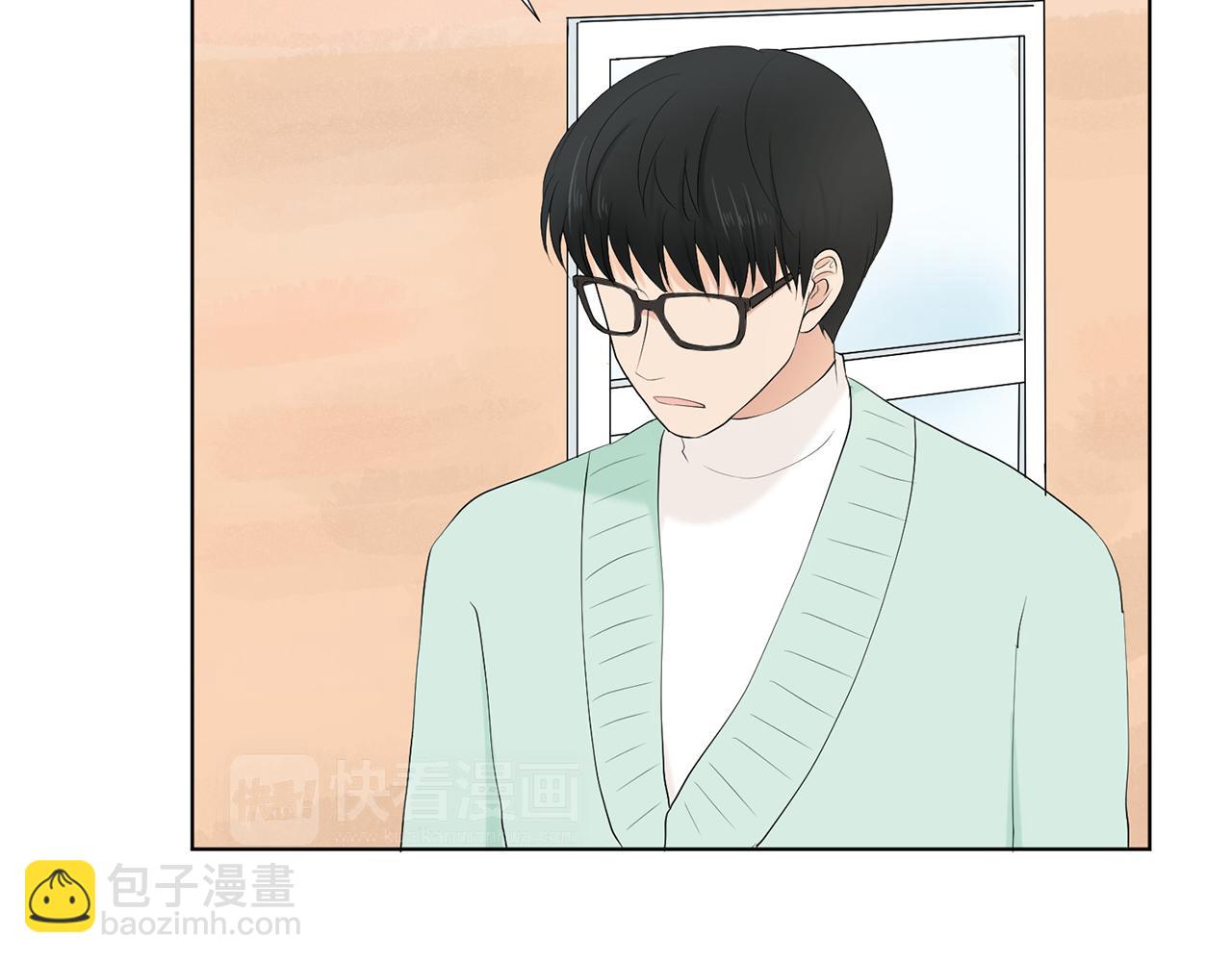 第13话 当年的伤心事83