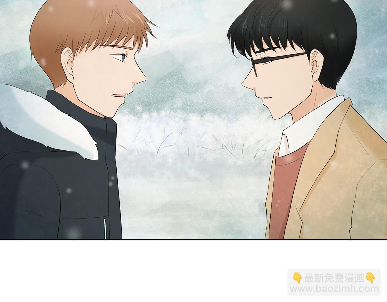 第13话 当年的伤心事87