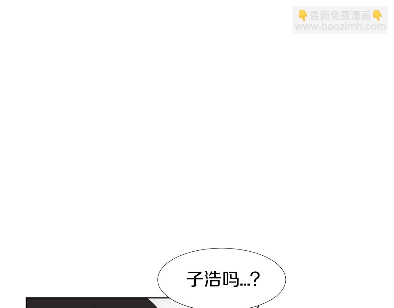 第13话 当年的伤心事88