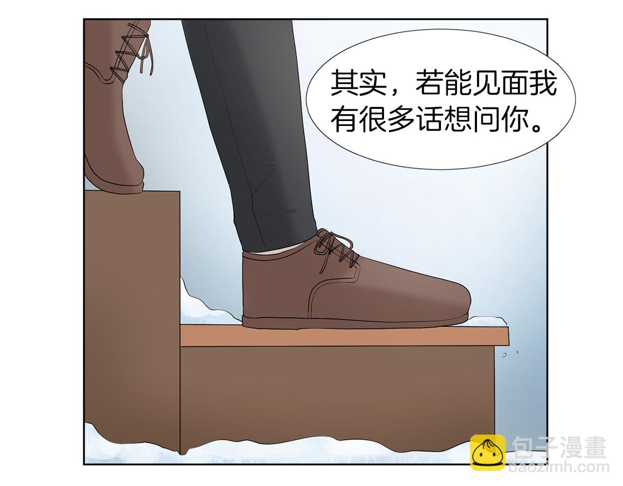 第13话 当年的伤心事96