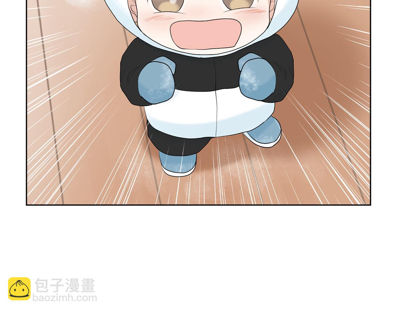 第14话 眼光1