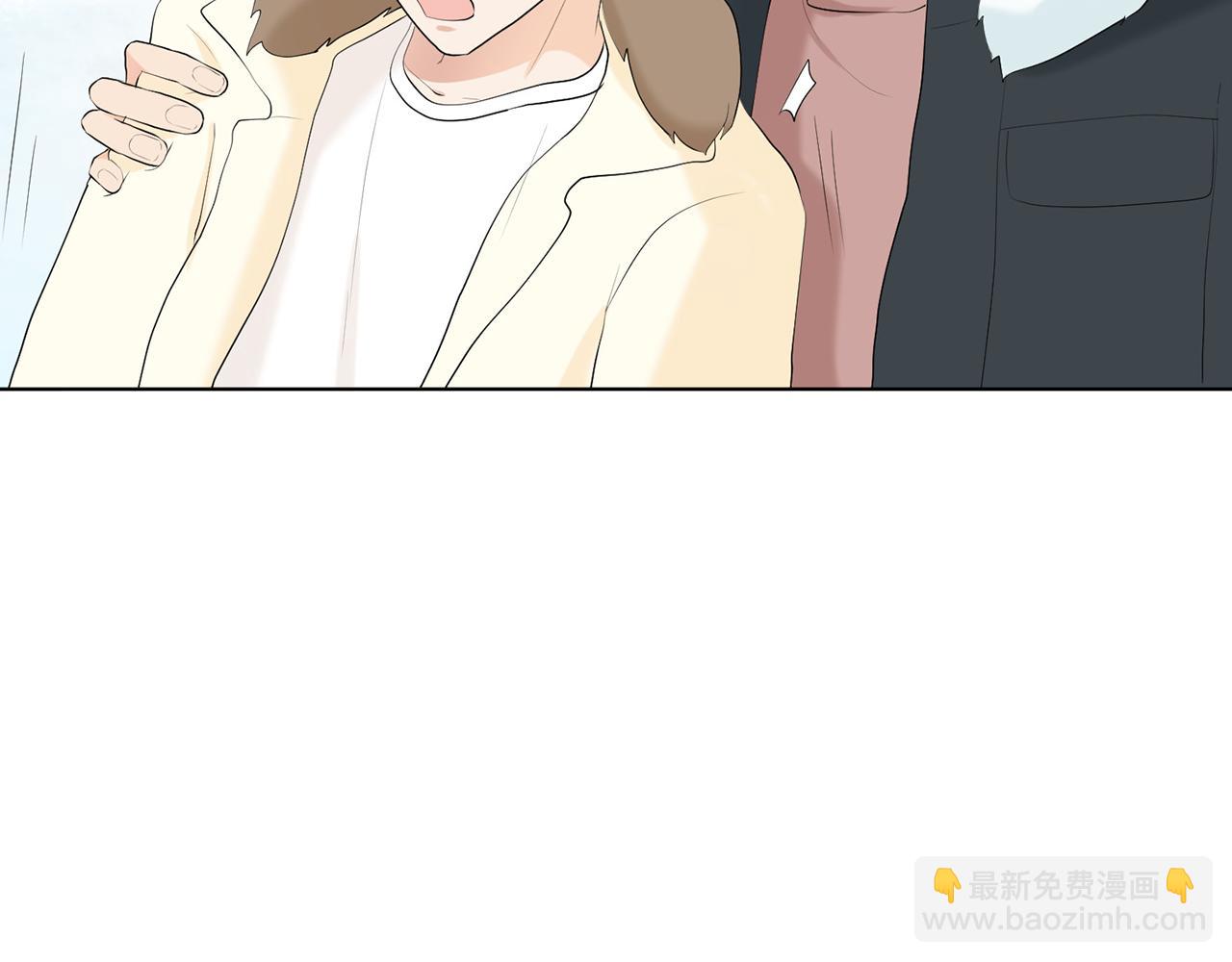 第14话 眼光10