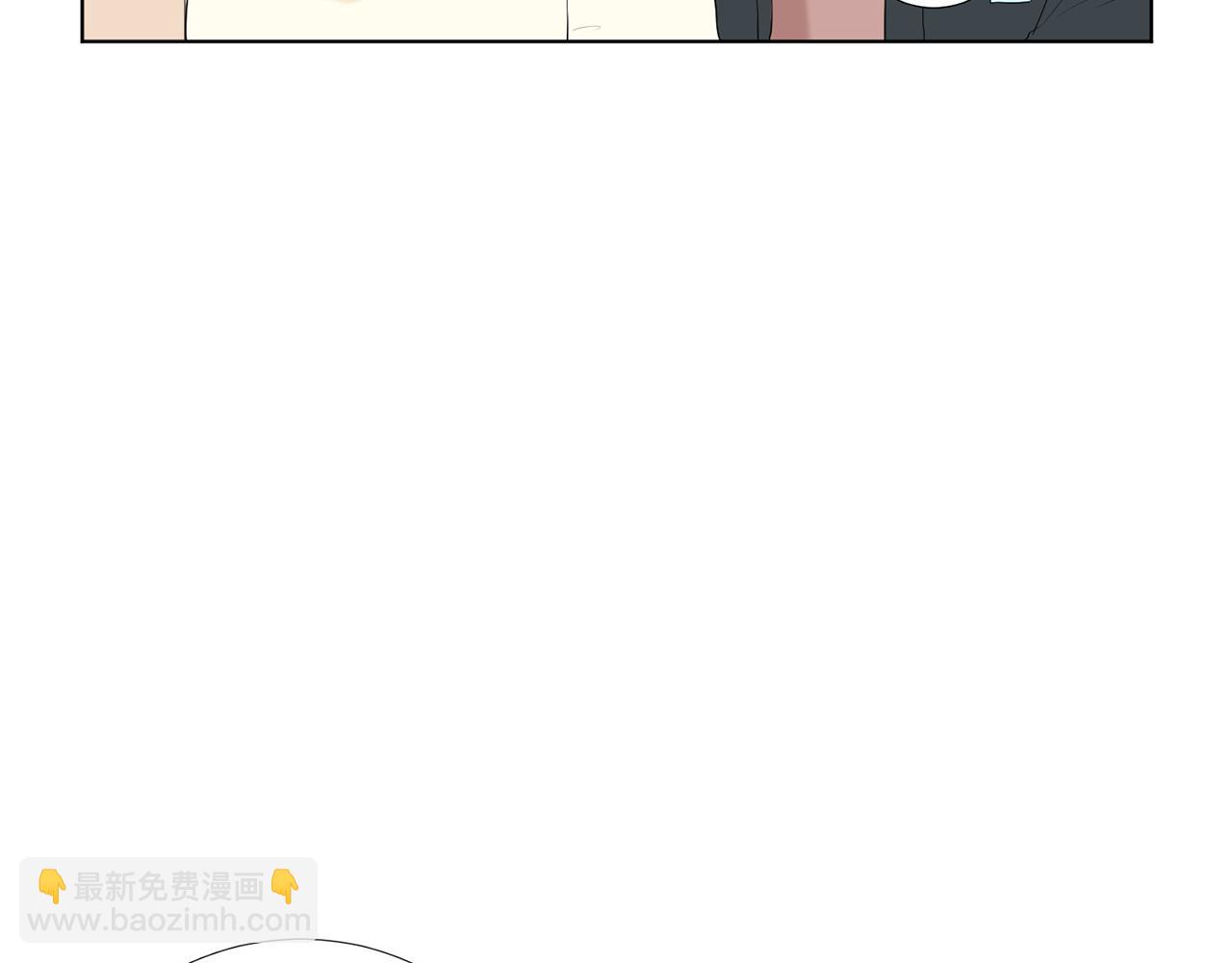 第14话 眼光102