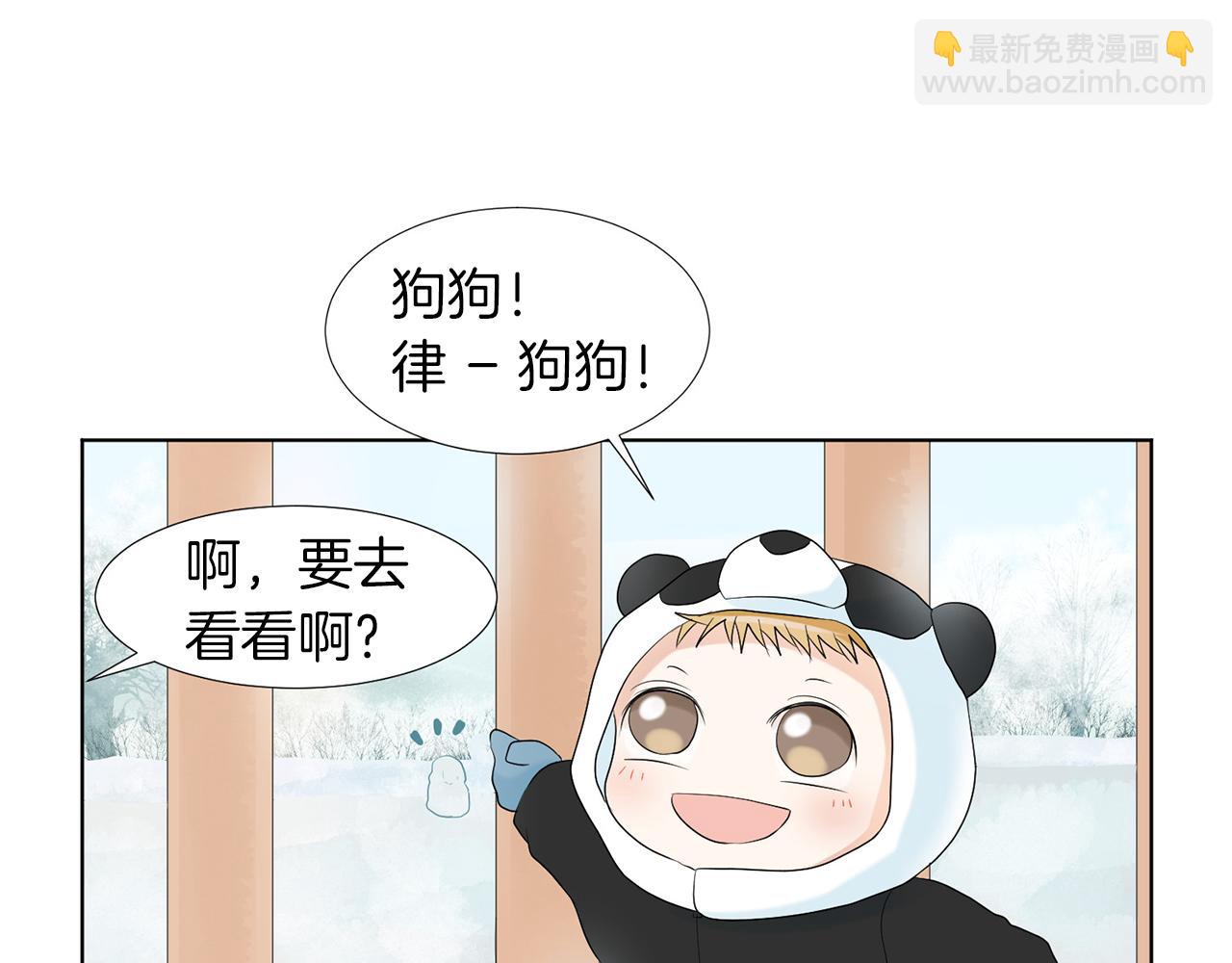 第14话 眼光112