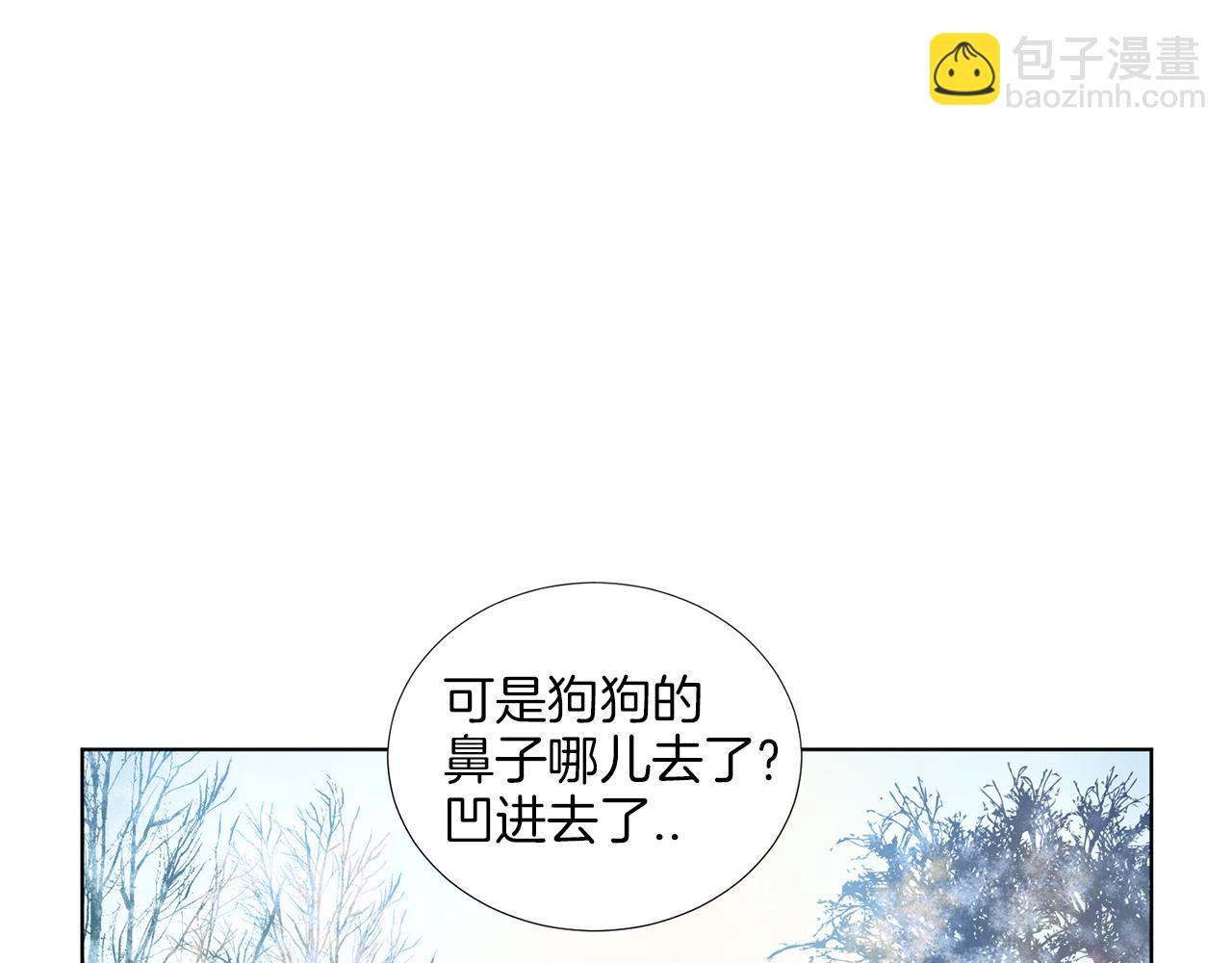 第14话 眼光114