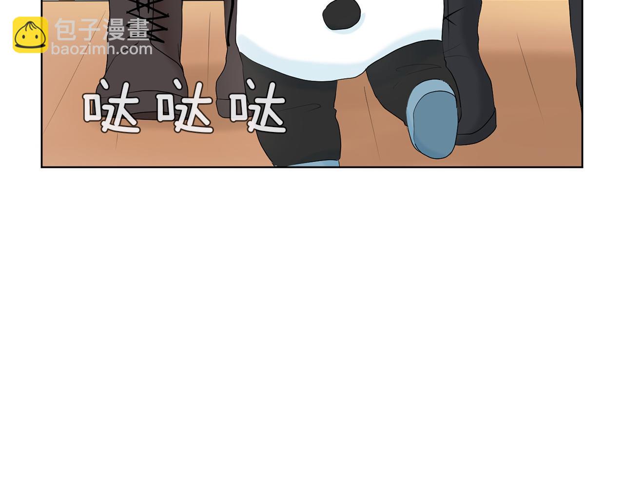 第14话 眼光12