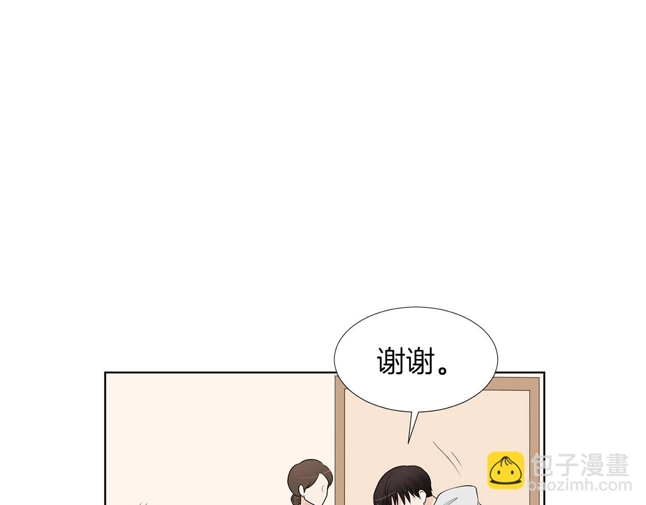 第14话 眼光121