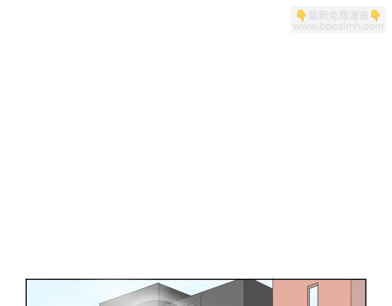 第14话 眼光123