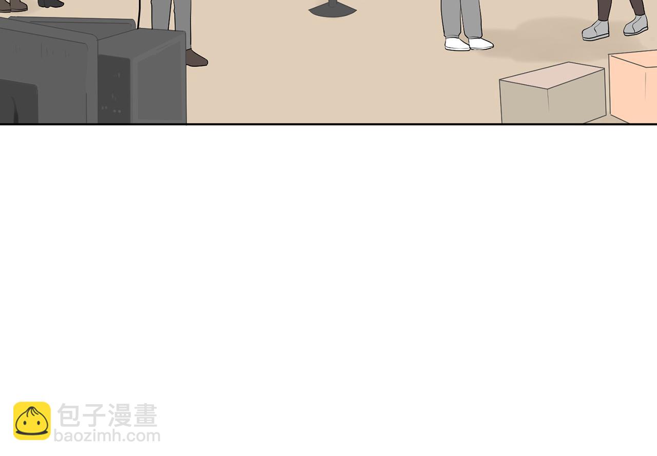 第14话 眼光138