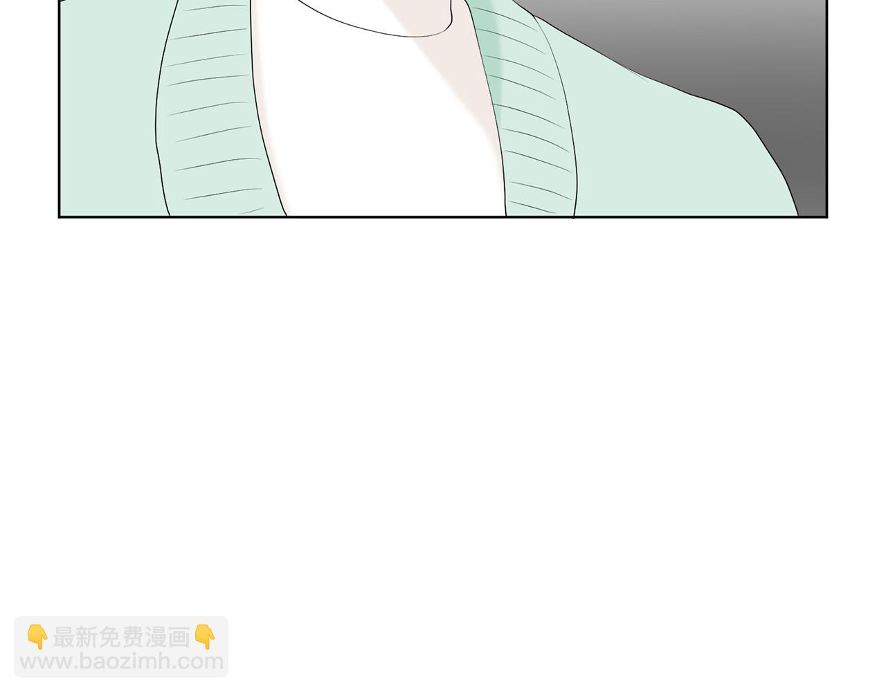 第14话 眼光14