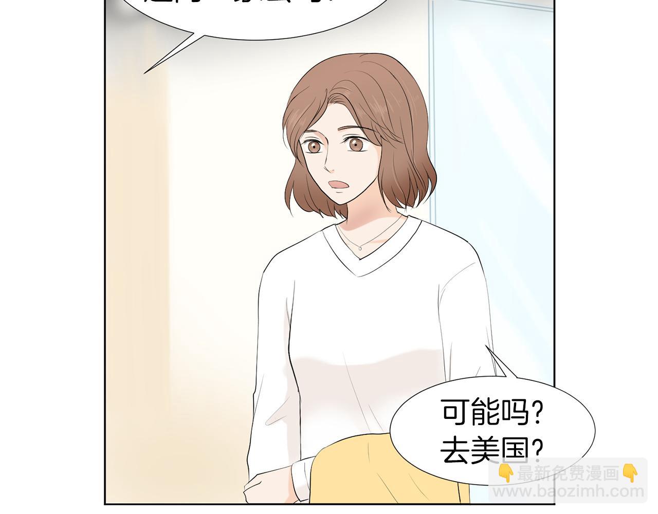 第14话 眼光143