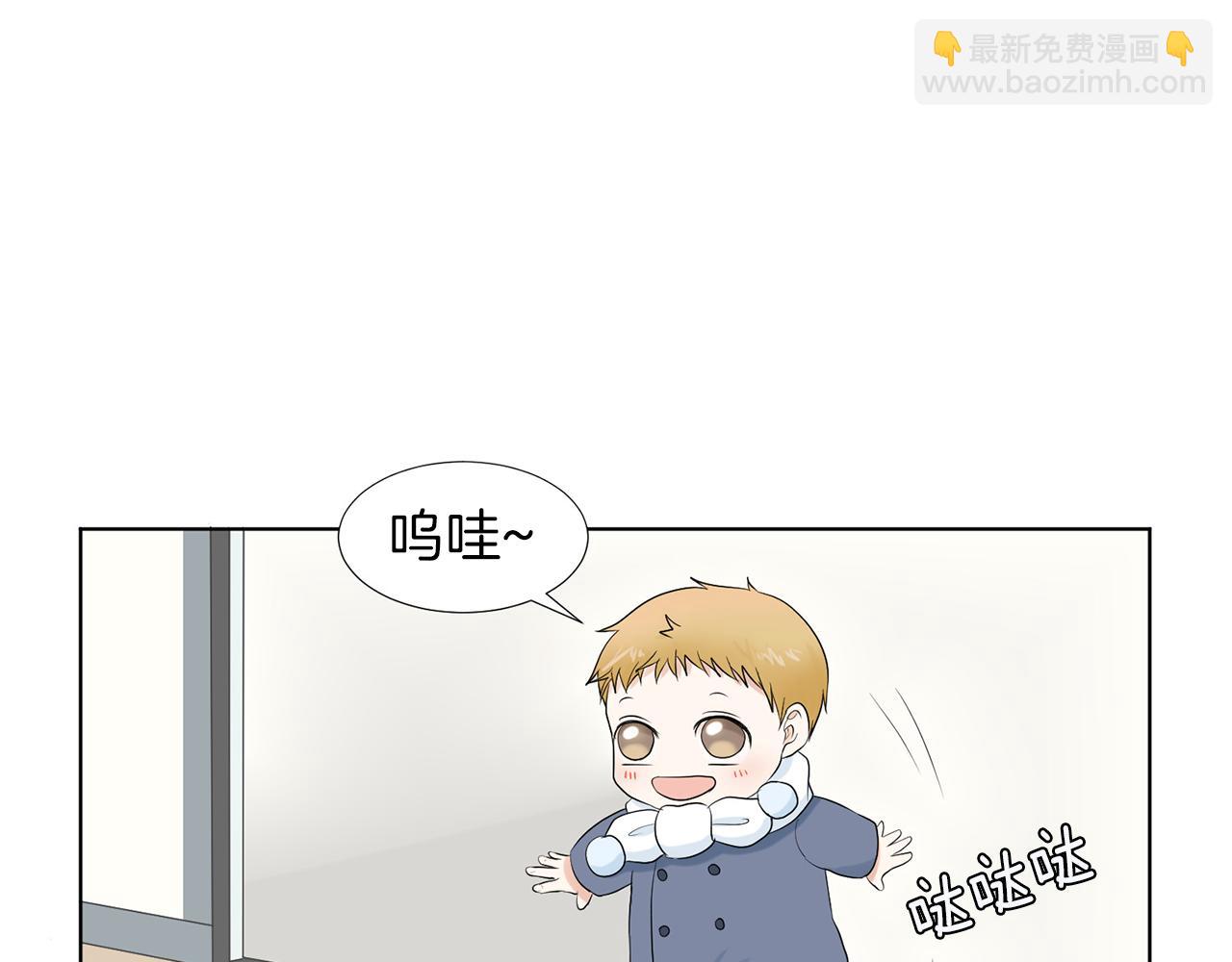 第14话 眼光165