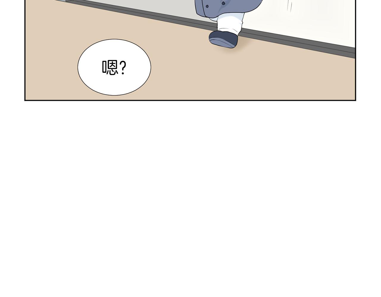第14话 眼光166