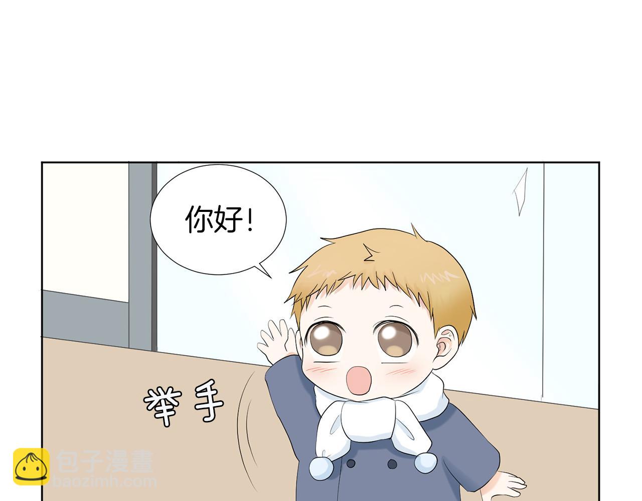 第14话 眼光169