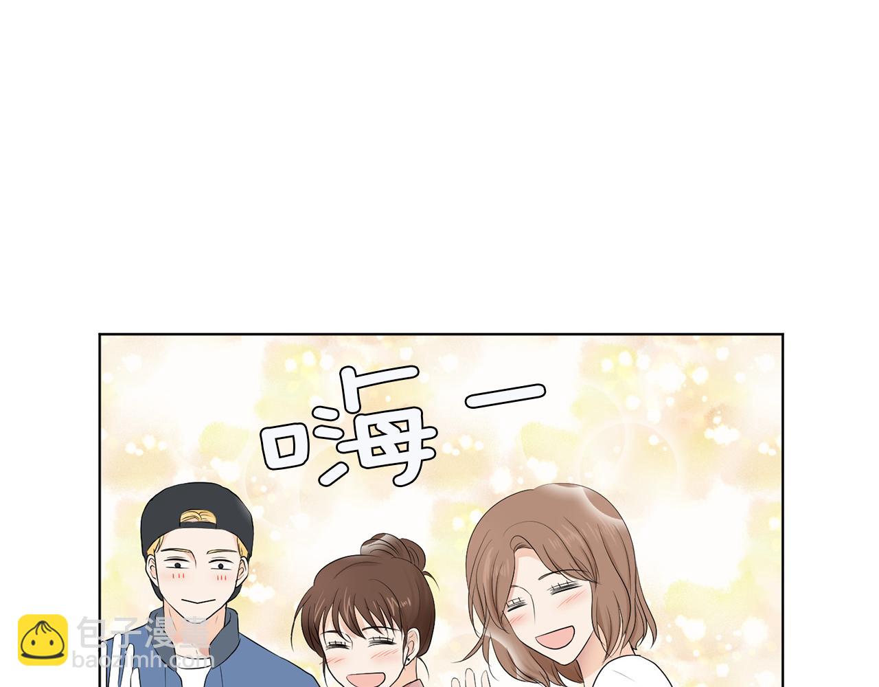 第14话 眼光171