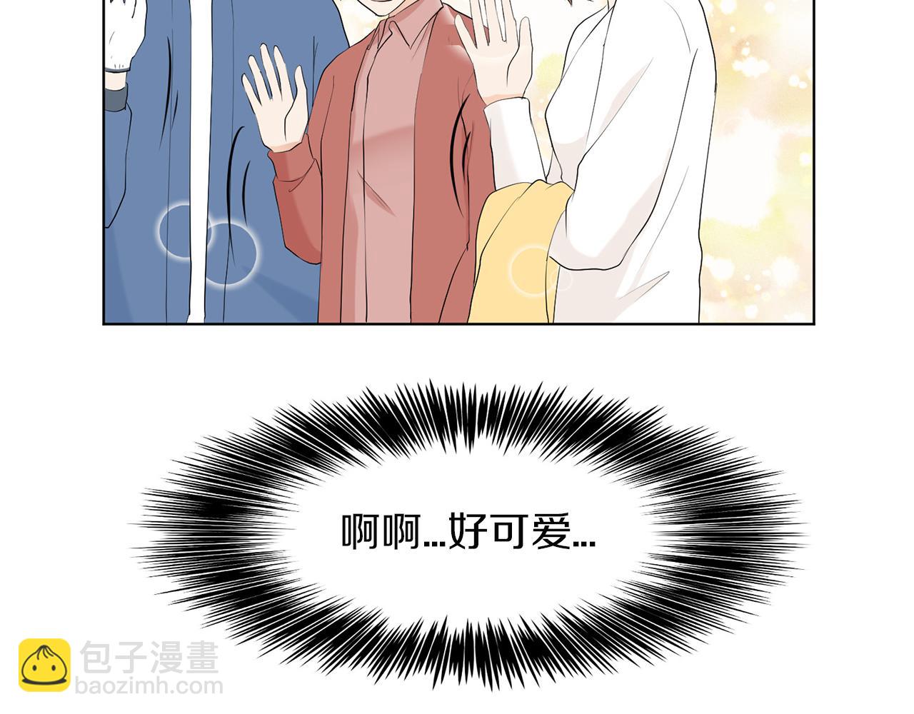 第14话 眼光172