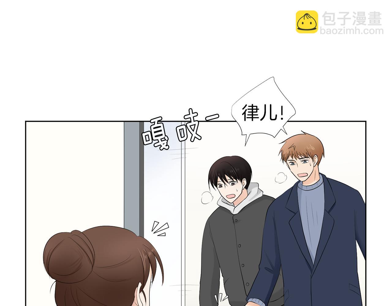 第14话 眼光175