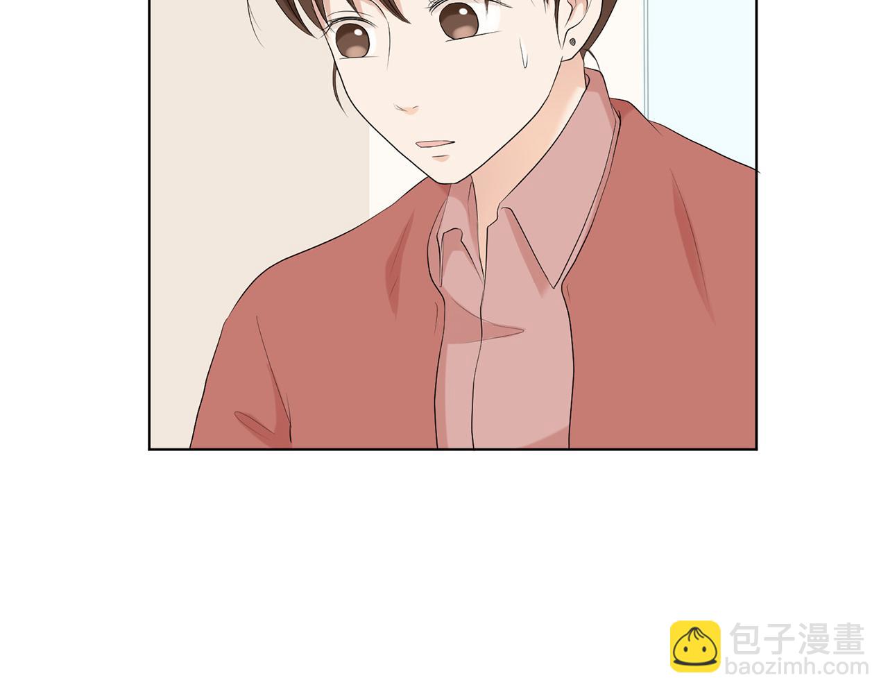 第14话 眼光180