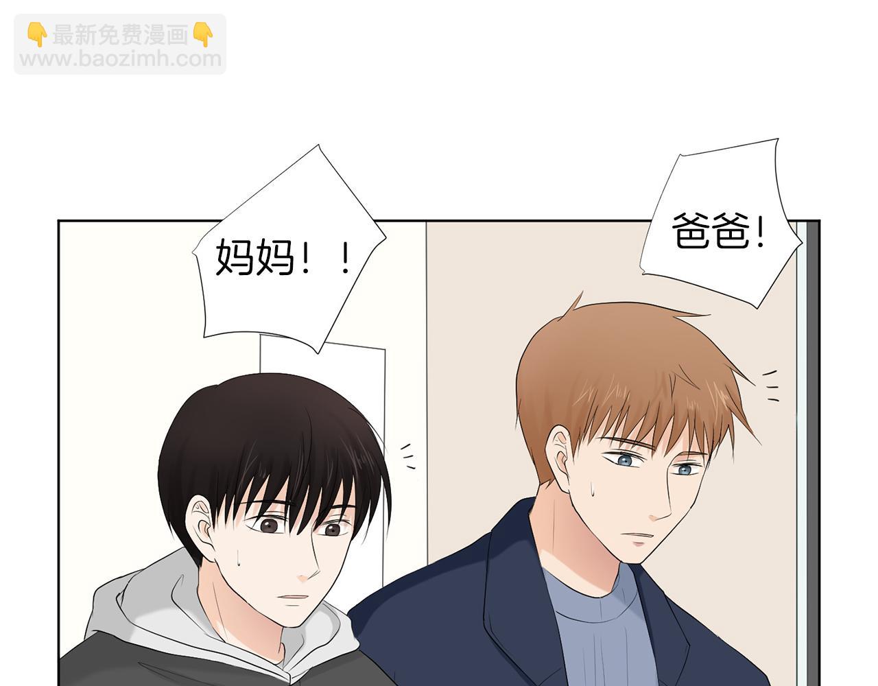 第14话 眼光182