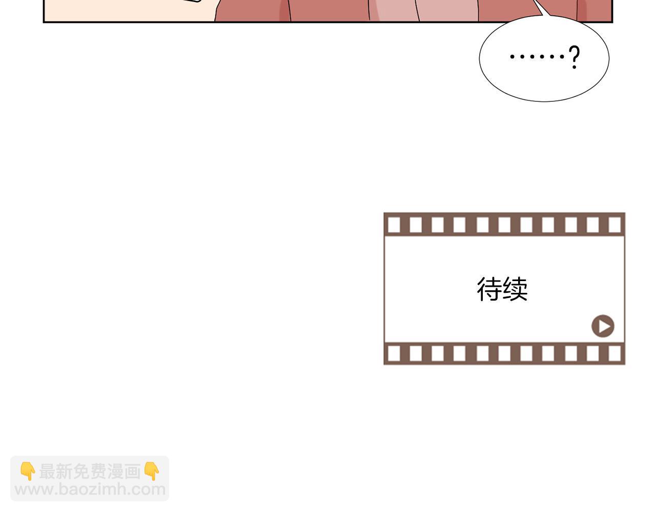 第14话 眼光187