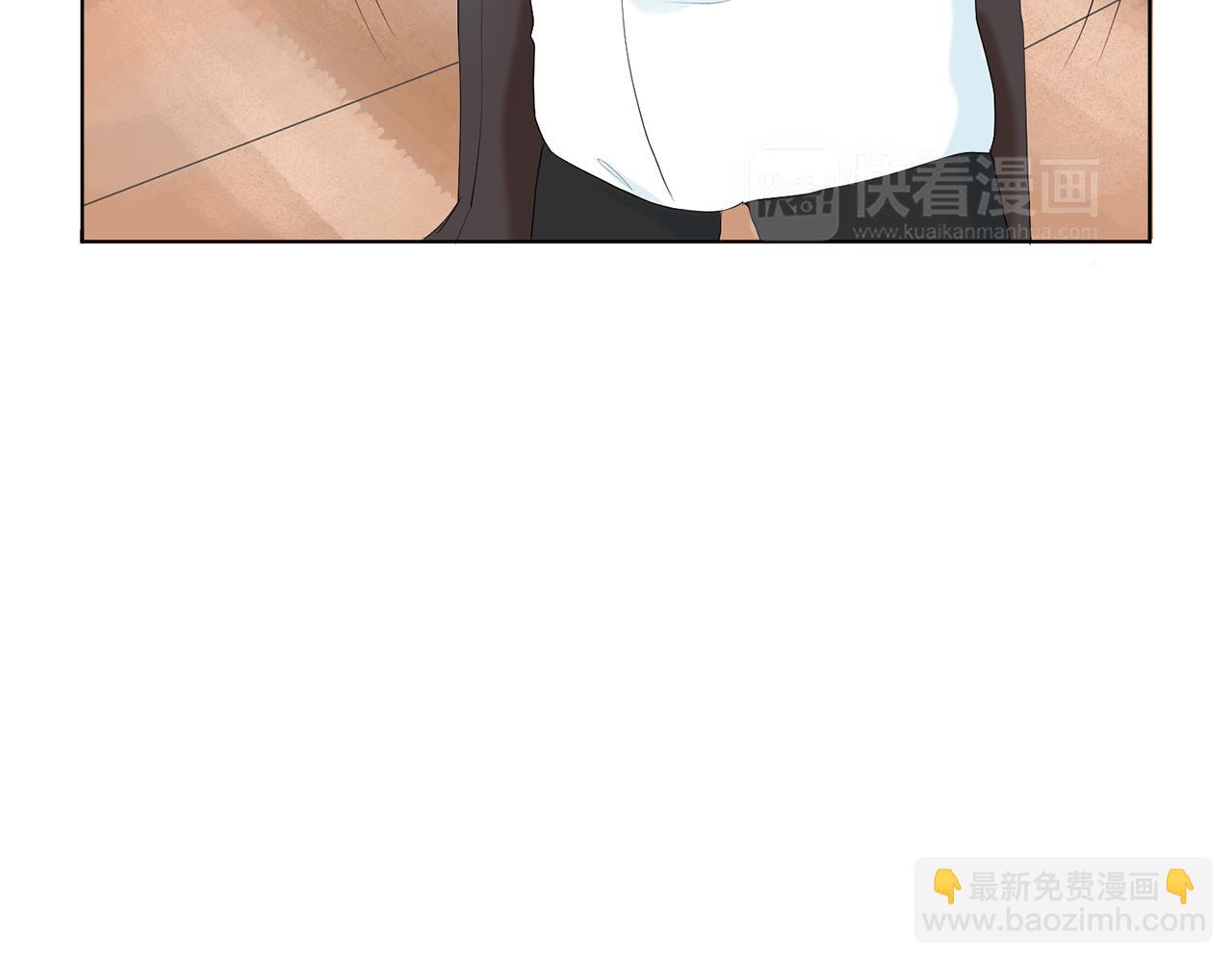 第14话 眼光21