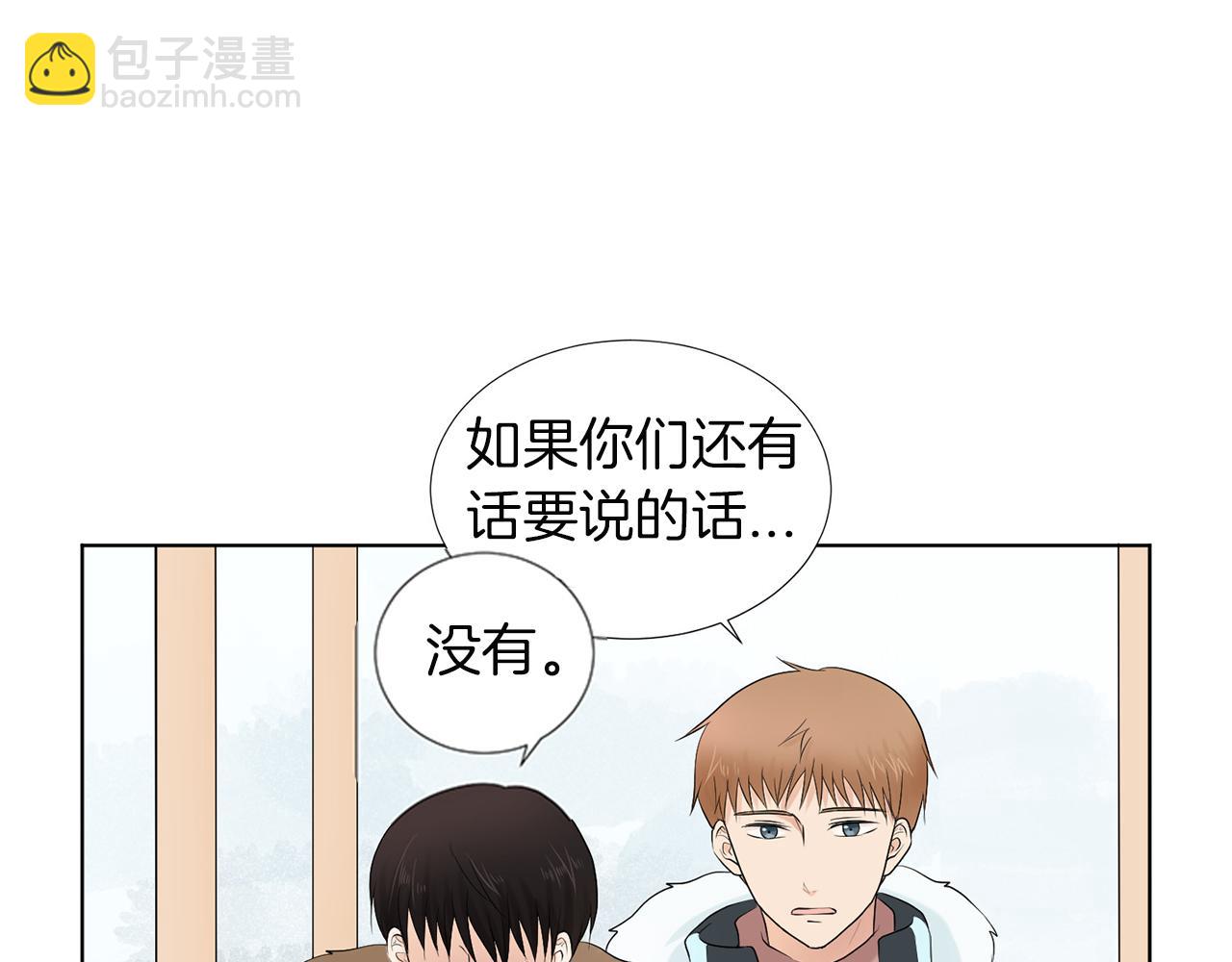 第14话 眼光22