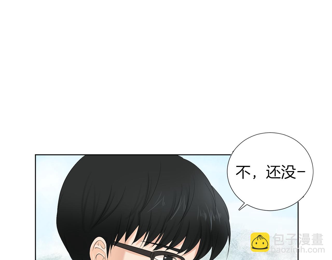 第14话 眼光24