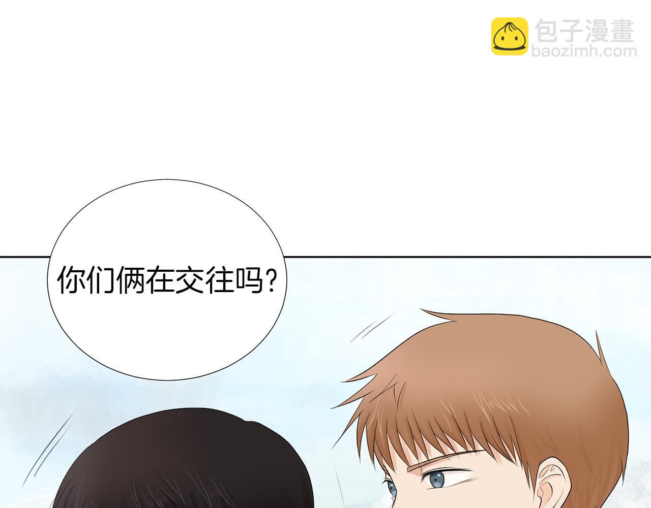 第14话 眼光35