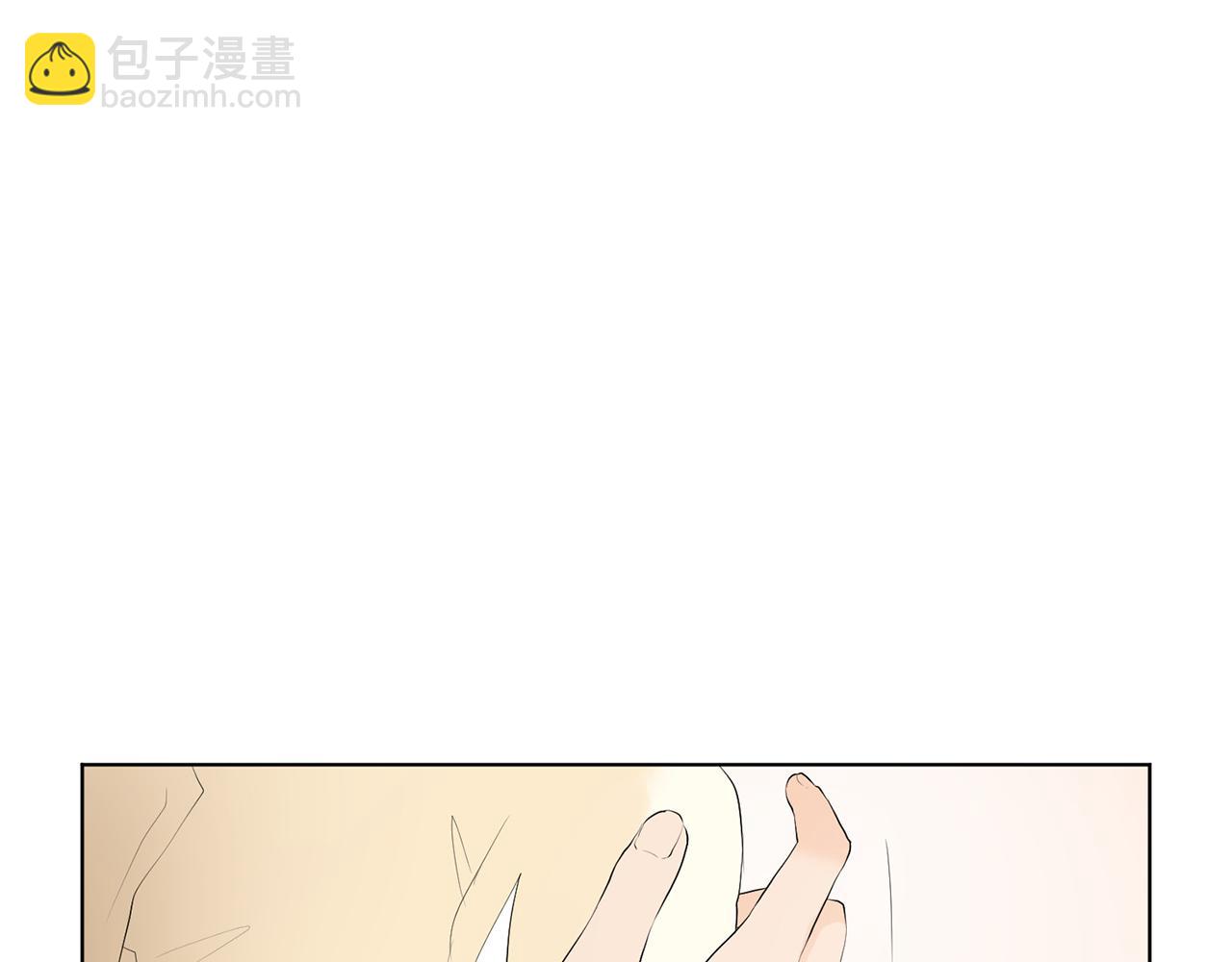 第14话 眼光4