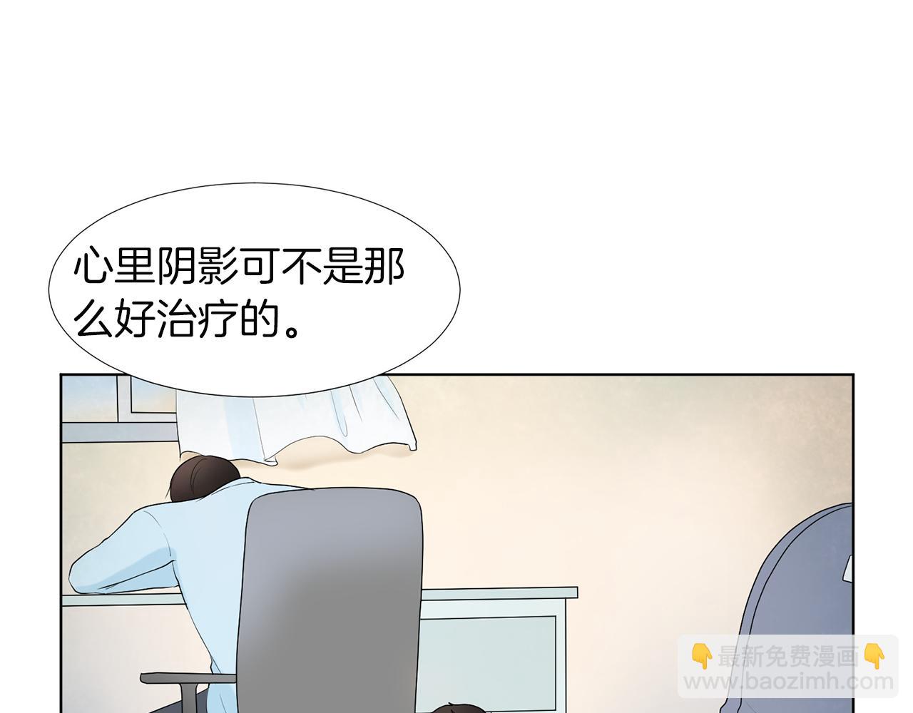 第14话 眼光42