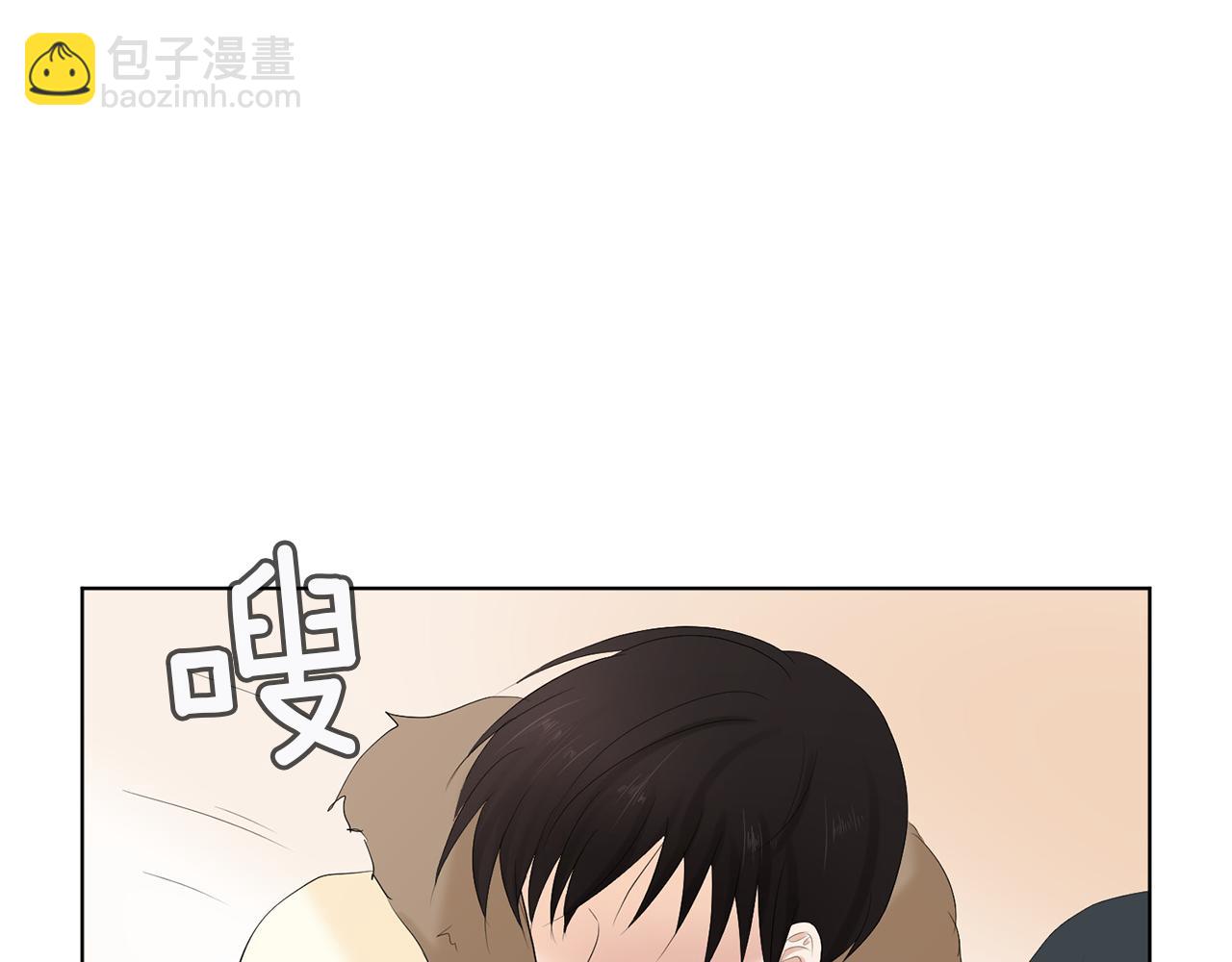 第14话 眼光6