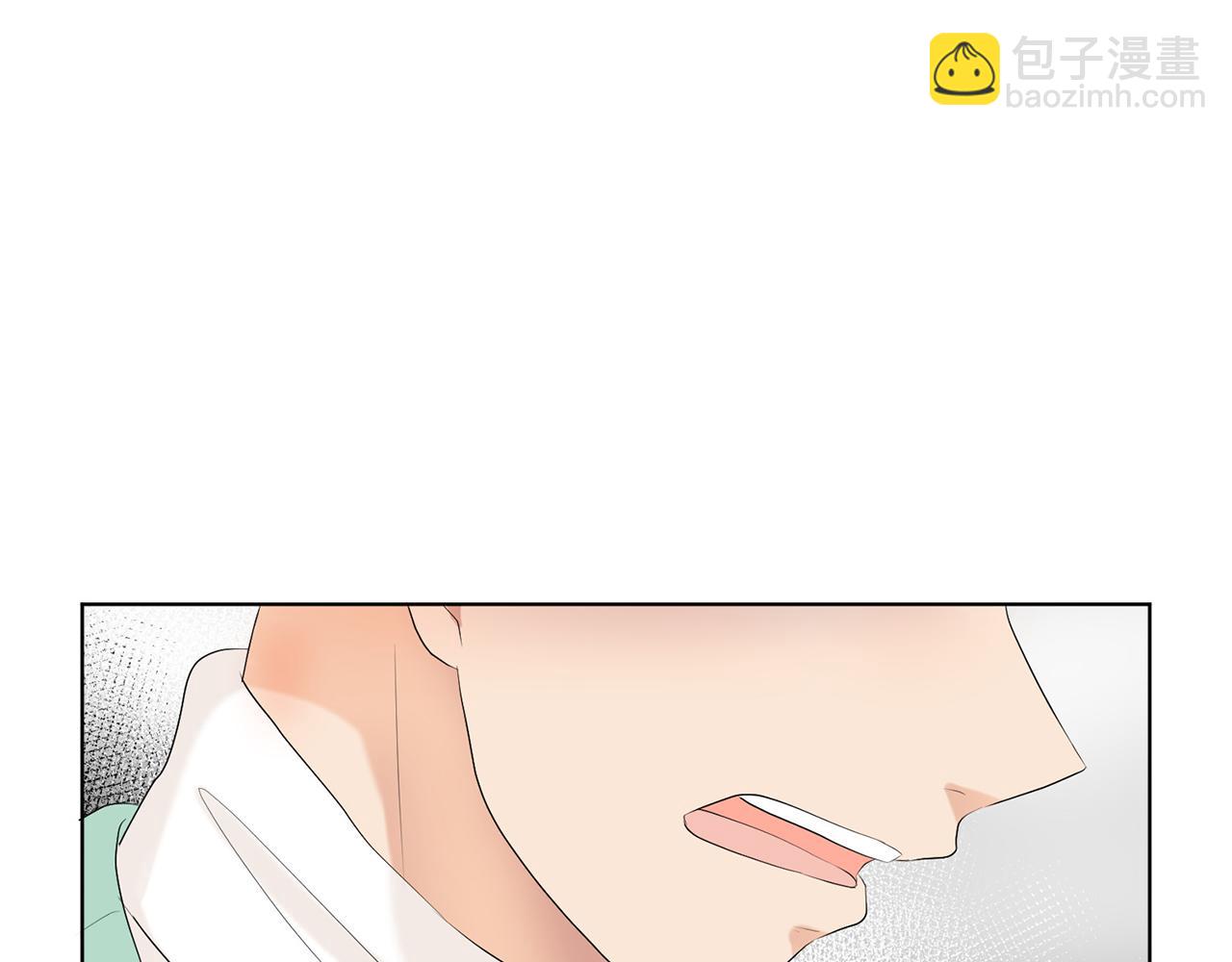 第14话 眼光60