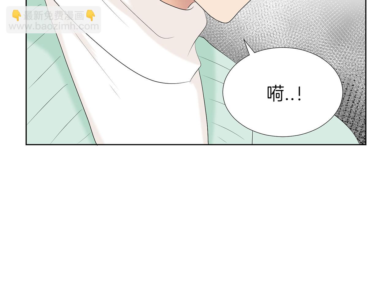 第14话 眼光61