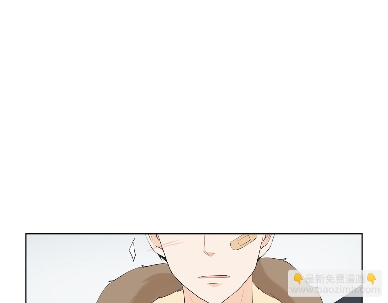 第14话 眼光71