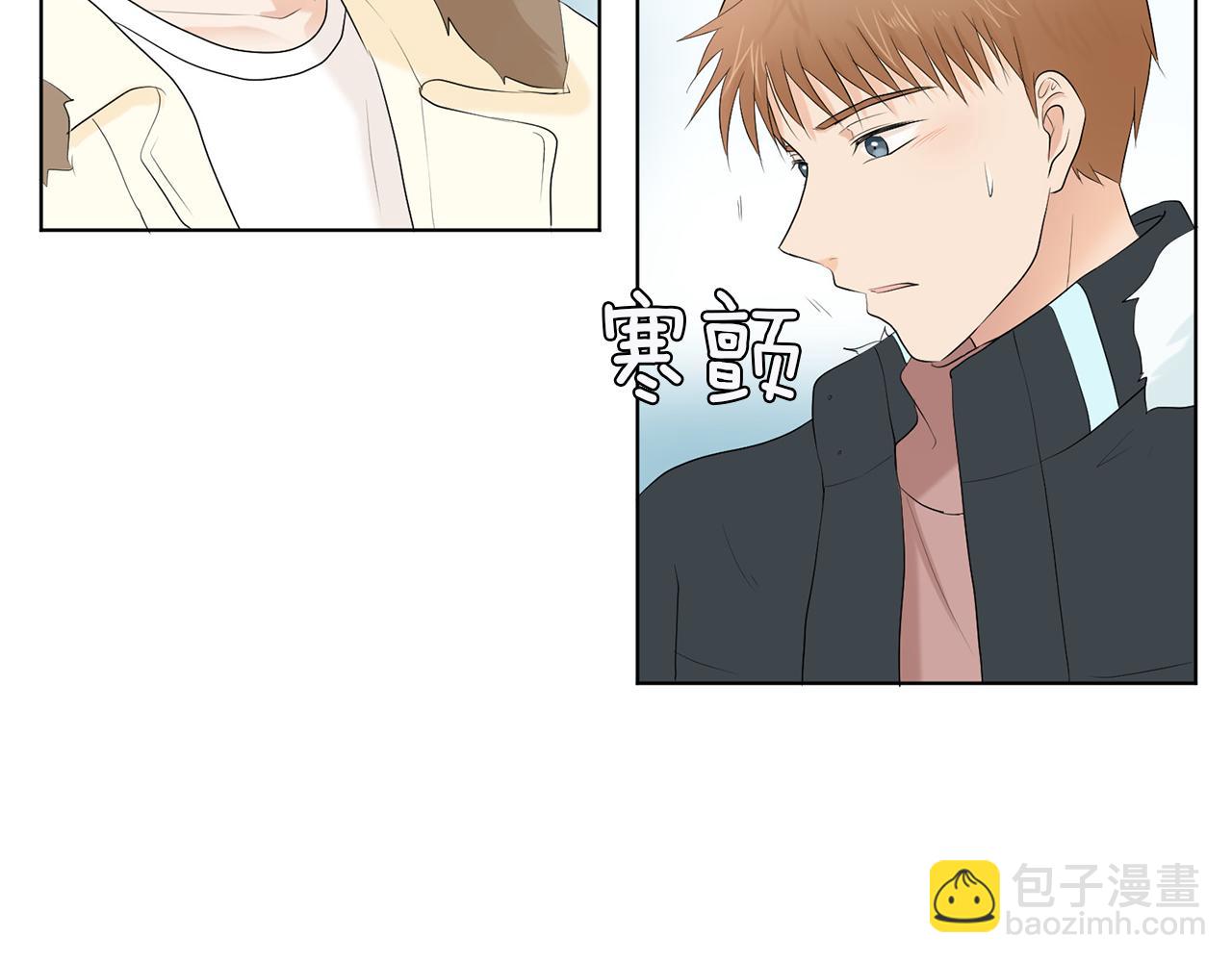 第14话 眼光83