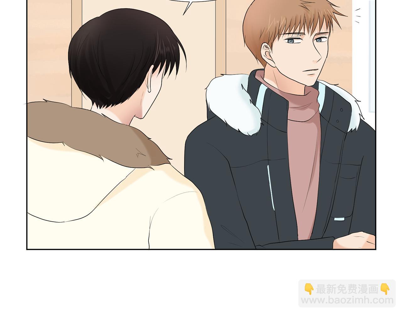 第14话 眼光97