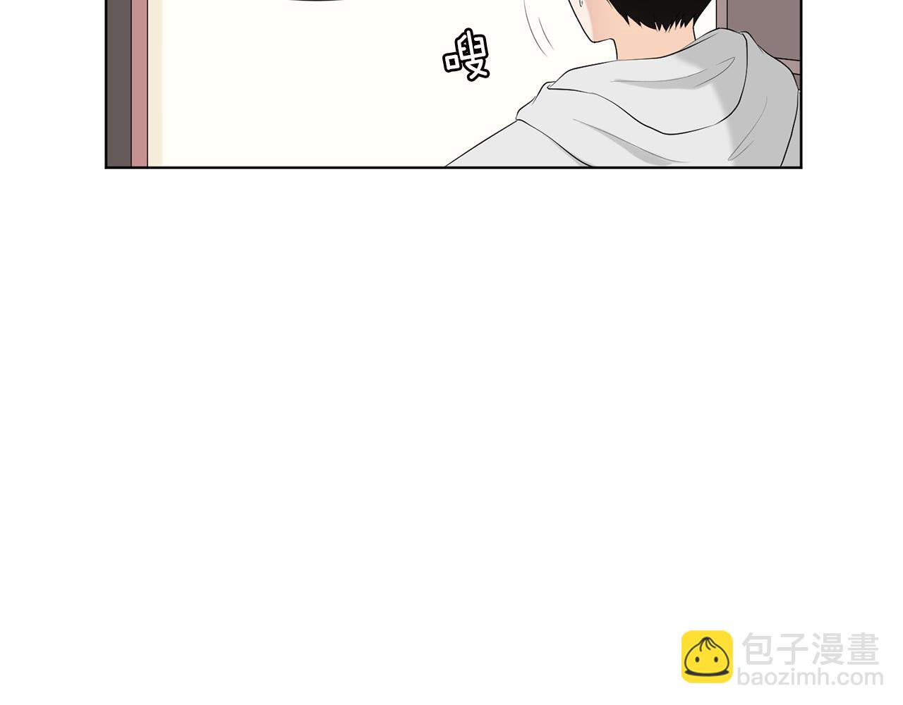 第15话 他要离开我？102