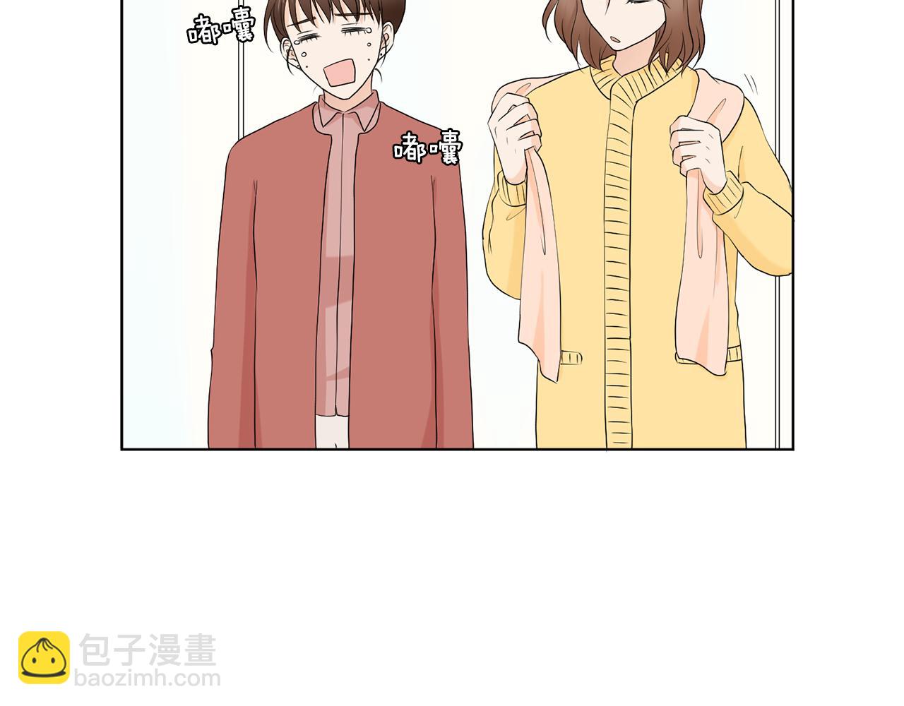 第15话 他要离开我？112