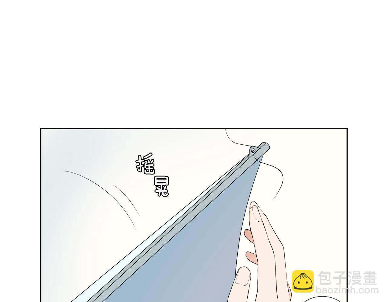第15话 他要离开我？125