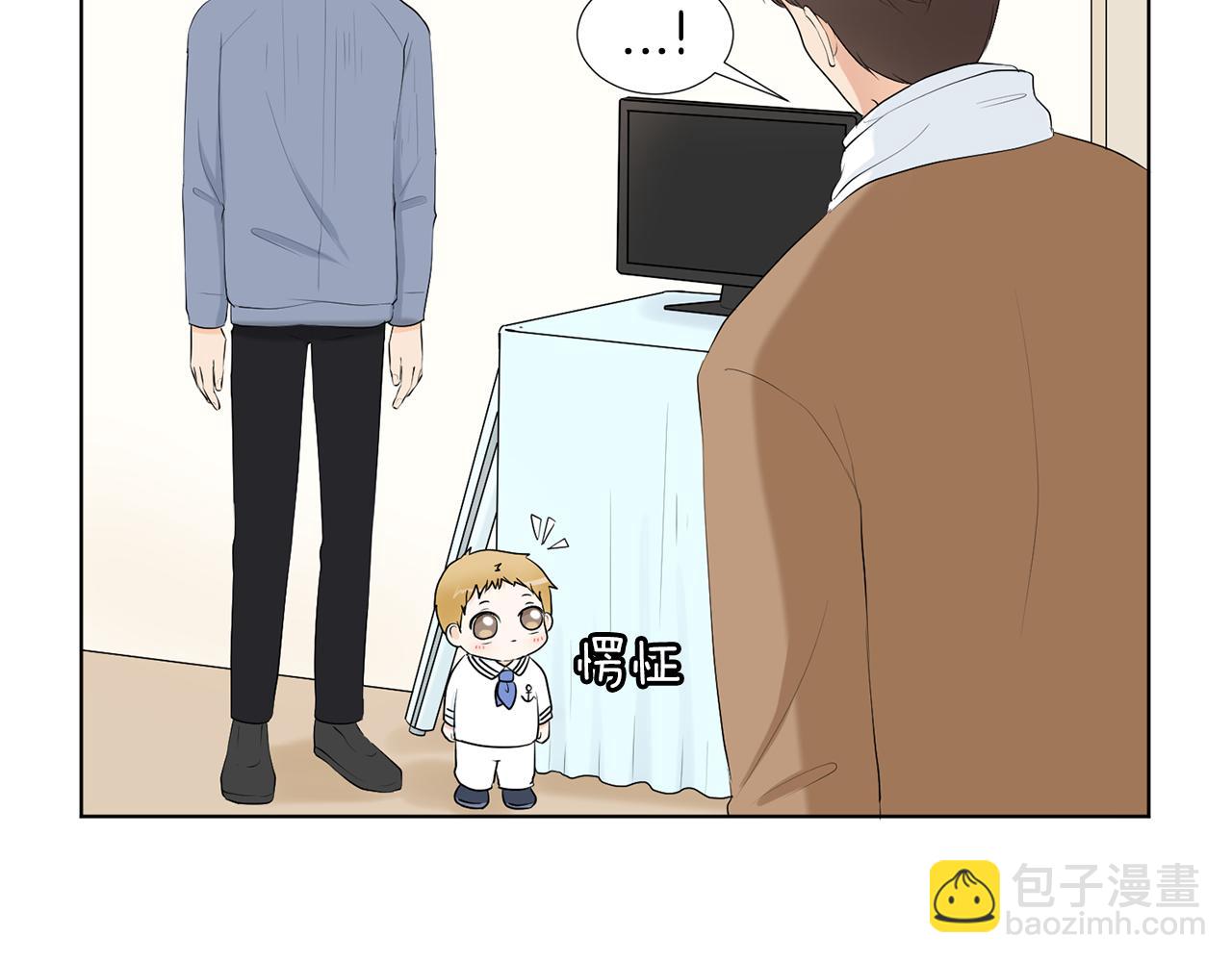第15话 他要离开我？25