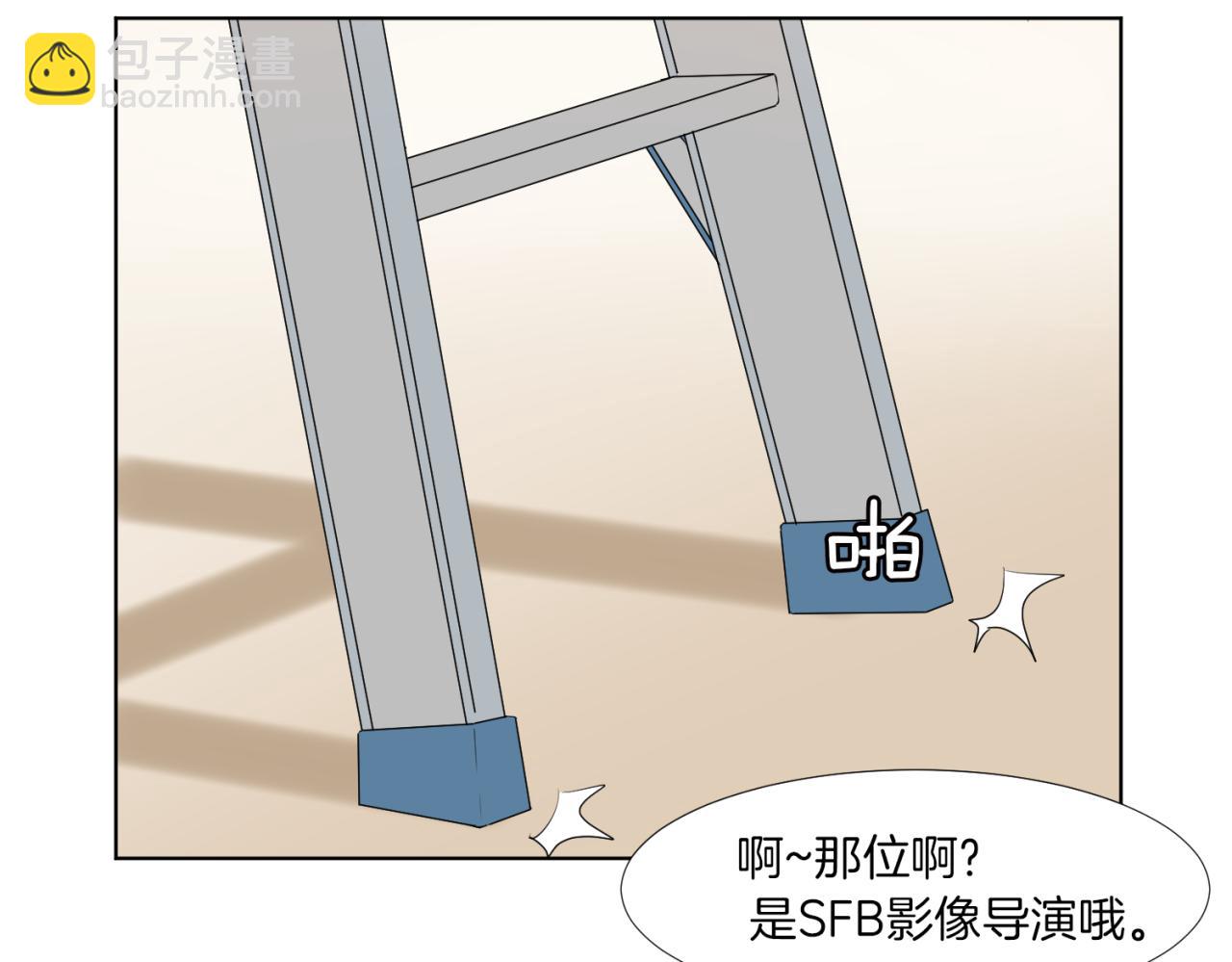 第15话 他要离开我？62
