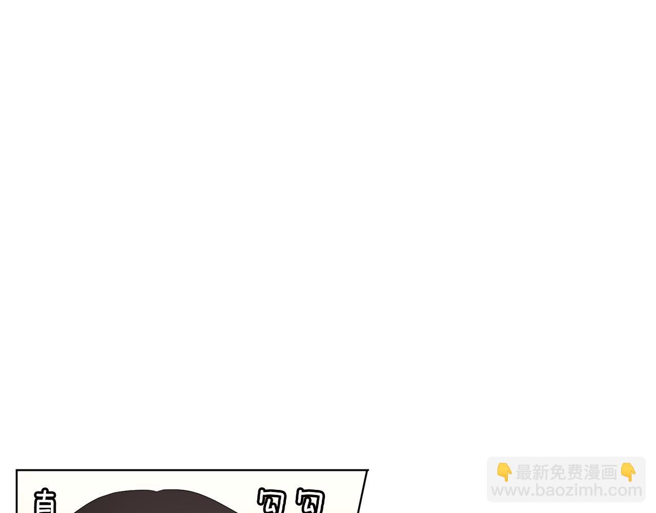 第15话 他要离开我？85