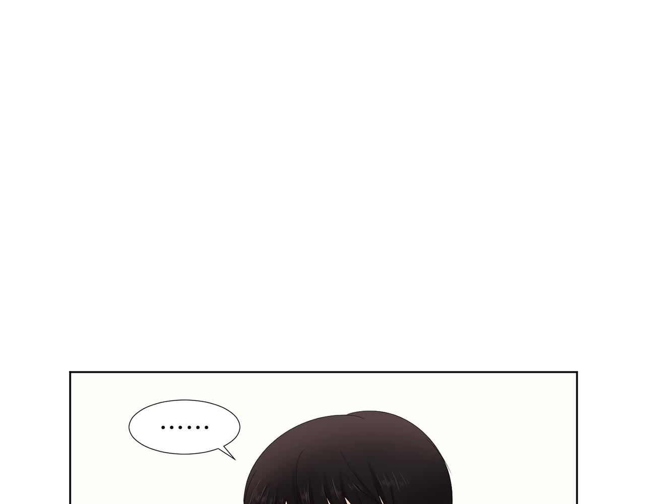 第15话 他要离开我？9