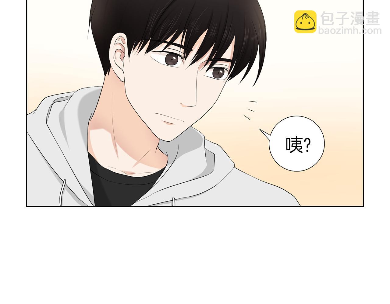 第15话 他要离开我？91
