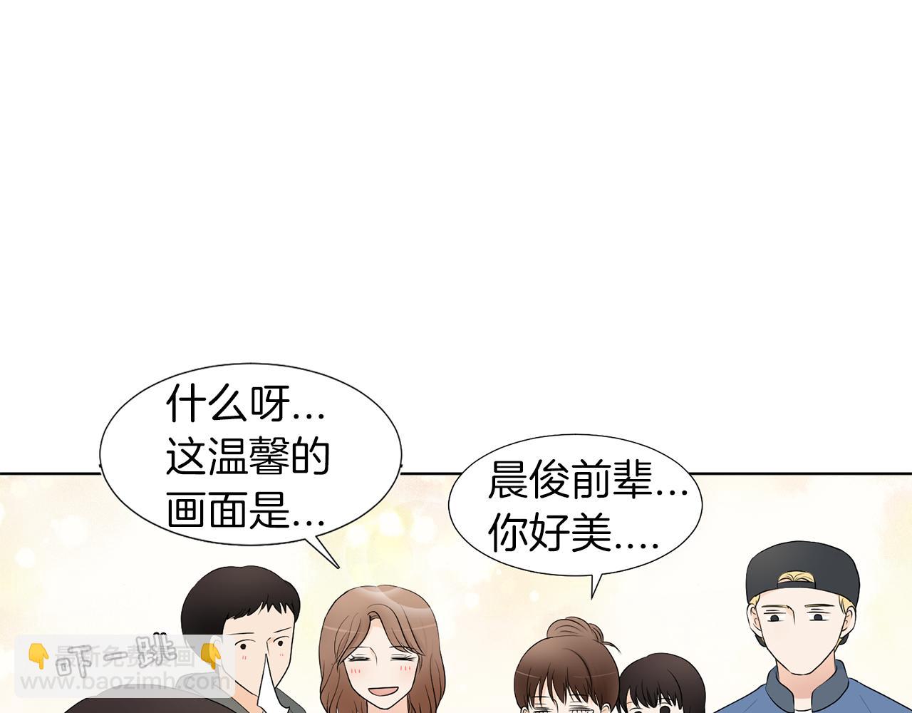第15话 他要离开我？92