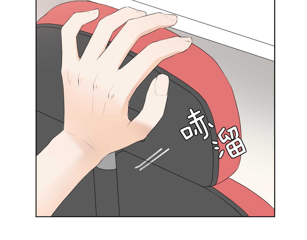 第16话 你的理由104
