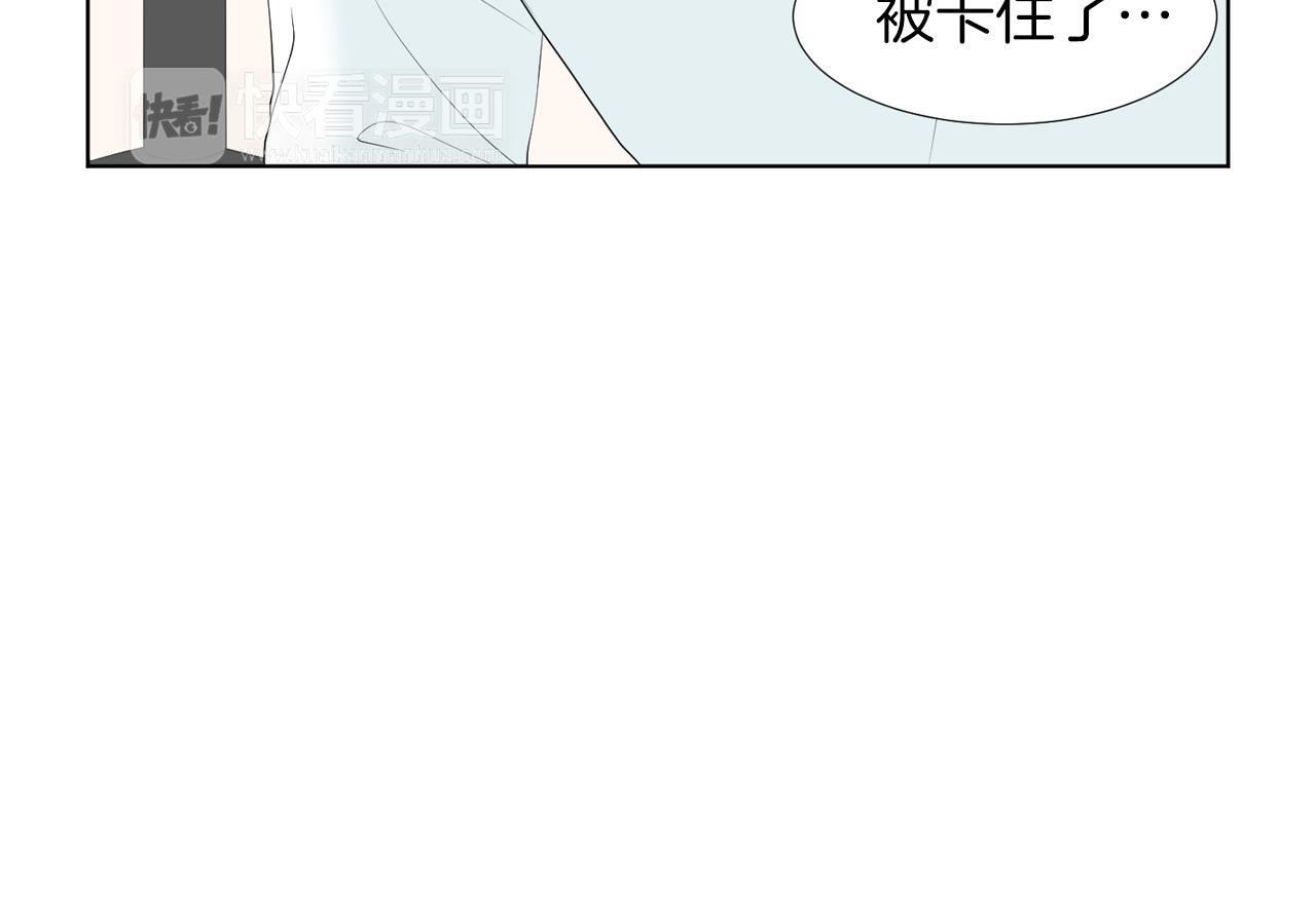 第16话 你的理由109