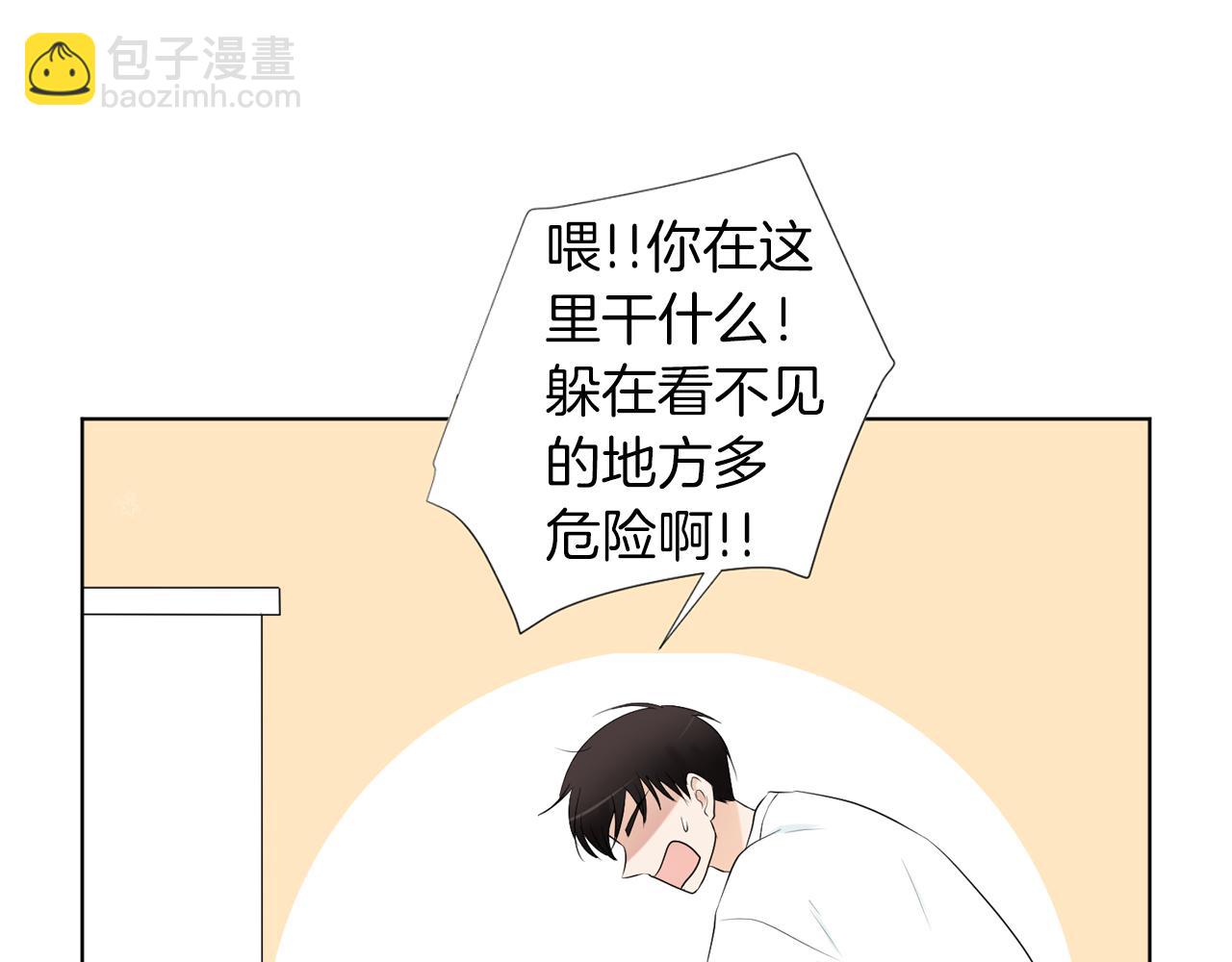 第16话 你的理由112