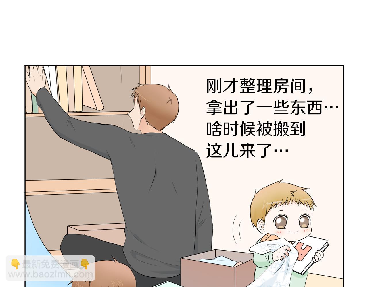 第16话 你的理由119